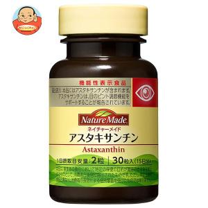 くらしリズム ナップル 抑脂サプリ+エラグ酸 30日分(180粒) ダイエット