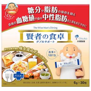 大塚製薬 賢者の食卓 ダブルサポート【特定保健用食品 特保】 6g×30包×1箱入｜味園サポート ヤフー店