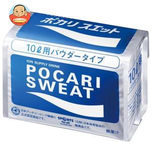 大塚製薬 ポカリスエット 10L用粉末 740g×10袋入｜misono-support