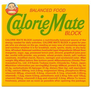 大塚製薬 カロリーメイト ブロック フルーツ味 ...の商品画像