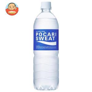 大塚製薬 ポカリスエット ( 900ml*24本入セット )/ ポカリスエット