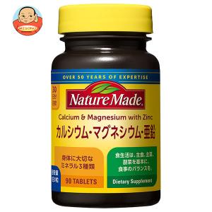 Nature Made ネイチャーメイド スーパーマルチビタミン&ミネラル