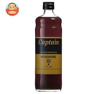 中村商店 キャプテン ぽんかん 600ml瓶×12本入｜ 送料別 : 味園