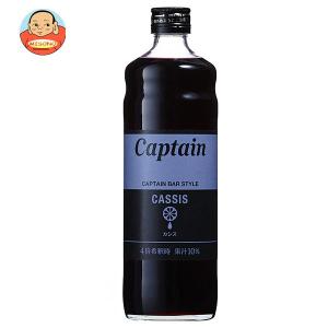 中村商店 キャプテン ざくろ 600ml瓶×12本入｜ 送料無料 : のぞみ