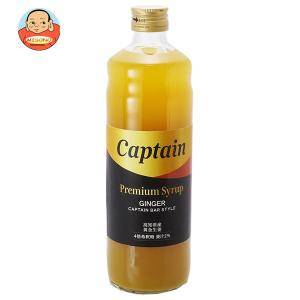 中村商店 キャプテンプレミアム 生姜の買取情報