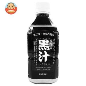 ミツレフーズ ミツレの黒汁 350mlペットボトル×24本入 栄養ドリンク、美容健康飲料の商品画像