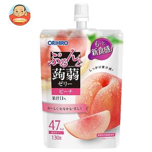 賞味期間訂正☆彡ゴールドブレンド　カフェインレス　60g2×24本 ネスカフェ ゴールドブレンド ネスレ日本 カフェインレス 80g瓶