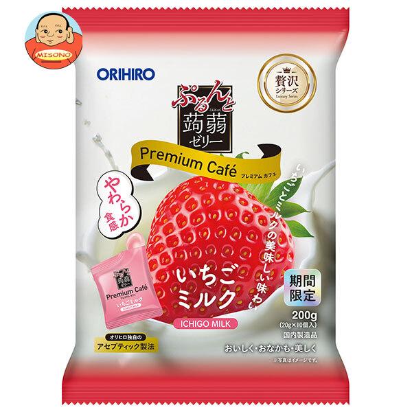 オリヒロ ぷるんと蒟蒻ゼリー プレミアムカフェ いちごミルク (20gパウチ×10個)×12袋入｜ ...