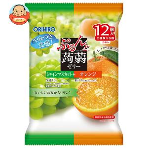 オリヒロ どくだみ茶 ( 48袋入 )/ : 爽快ドラッグ - 通販 - Yahoo