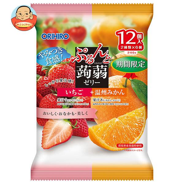 オリヒロ ぷるんと蒟蒻ゼリー いちご+温州みかん (20gパウチ×12個)×12袋入｜ 送料別