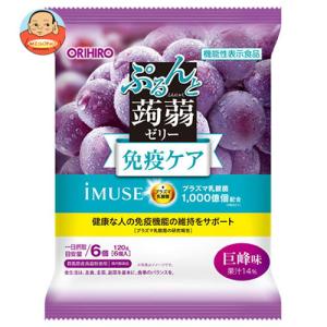 ひさびさ　　オリヒロ ぷるんと蒟蒻ゼリー 黒みつわらび餅 10個×20袋 ぷるんと蒟蒻ゼリープレミアムカフェ 黒みつわらび餅 | オリヒロ株式