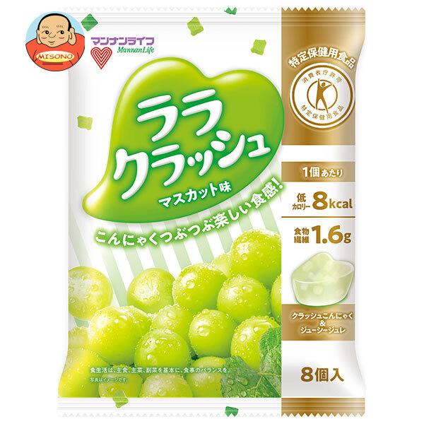 マンナンライフ 蒟蒻畑 ララクラッシュ マスカット味【特定保健用食品 特保】 (24g×8個)×12...