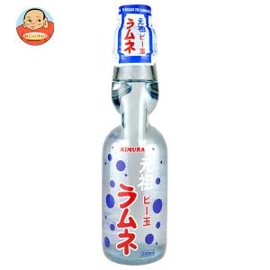 友桝飲料 1ケース／ スワンラムネ 瓶 200ml×30本入 : オーナイン