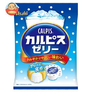 モンデリーズ・ジャパン クロレッツXP クリアミント(粒ガム) 14粒×20個