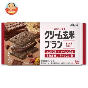 アサヒグループ食品 クリーム玄米ブラン カカオ ...の商品画像