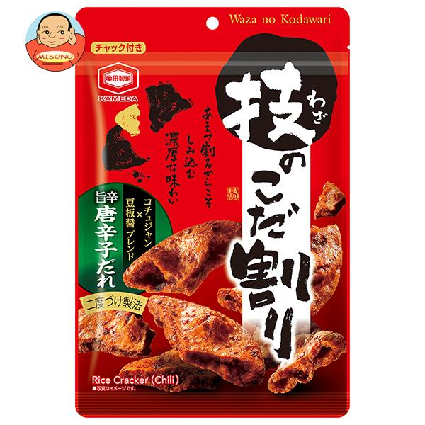亀田製菓 技のこだ割り 旨辛唐辛子 100g×6入 メーカー 問屋直送｜ 送料無料