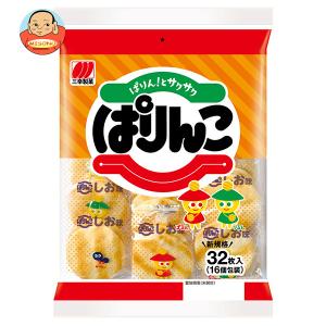 【送料無料・メーカー/問屋直送品・代引不可】三幸製菓 ぱりんこ 32枚×12袋入｜misono-support