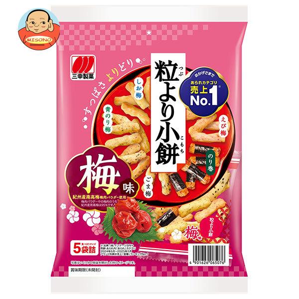 三幸製菓 粒より小餅 梅味 80g×12袋入｜ 送料別