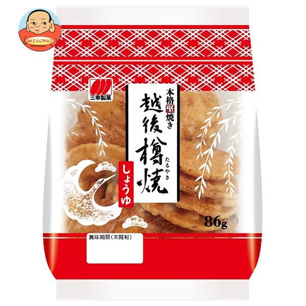 【送料無料・メーカー/問屋直送品・代引不可】三幸製菓 越後樽焼 しょうゆ 86g×12個入