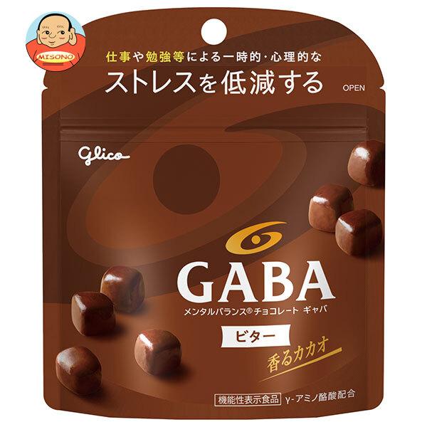 江崎グリコ メンタルバランスチョコレートGABA(ギャバ) ビター スタンドパウチ【機能性表示食品】...