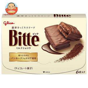 meiji チョコベビージャンボ6箱 MEIJI : fujishop - 通販 - Yahoo