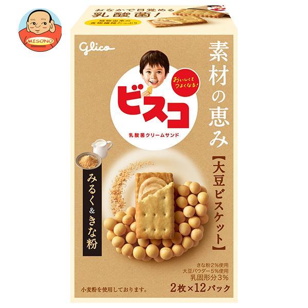 江崎グリコ ビスコ 素材の恵み 大豆 みるく＆きな粉 24枚×5箱入
