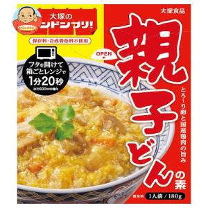 大塚食品 大塚のボンドンブリ！親子どんの素 180g×30個入｜misono-support