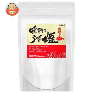 大塚食品 鳴門のうず塩 (深炊き) 300ｇ×20袋入｜misono-support