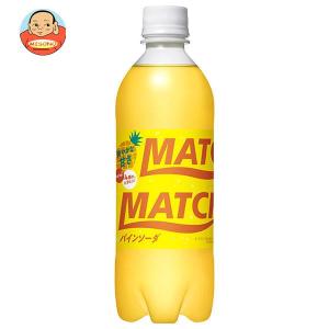 大塚食品 MATCH(マッチ) パインソーダ 500mlペットボトル×24本入｜味園サポート ヤフー店