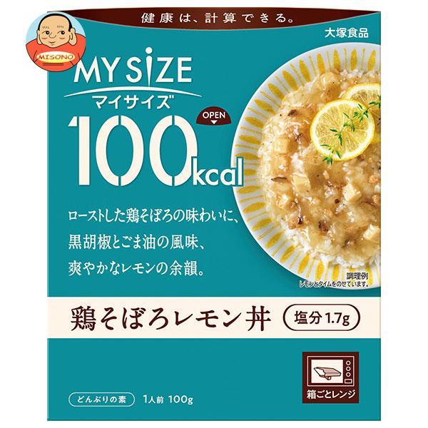 大塚食品 マイサイズ%D%A 鶏そぼろレモン丼 100g×30個入