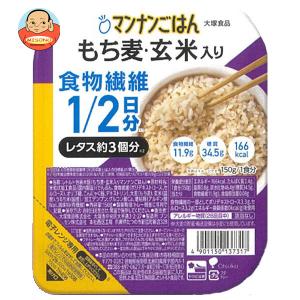 大塚食品 マンナンごはん もち麦・玄米入り 150g×24(12×2)個入｜ 送料別