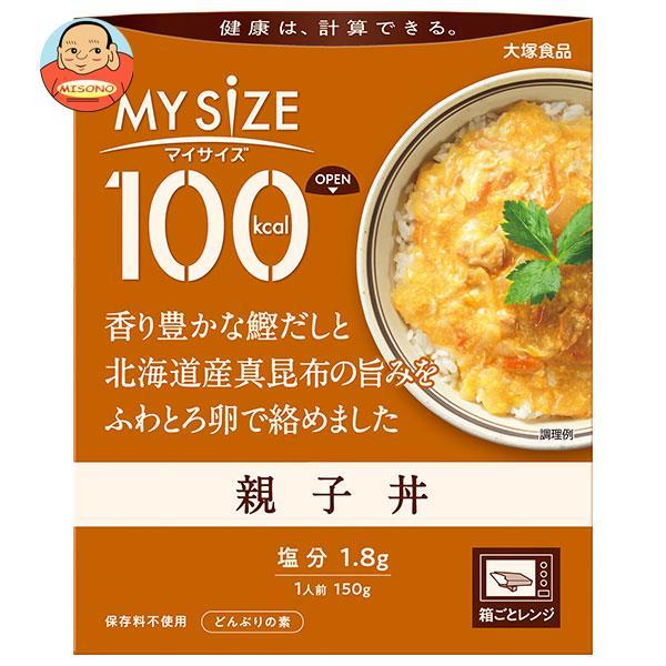 大塚食品 マイサイズ 親子丼 150g×30個入｜ 送料別
