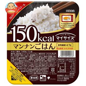 大塚食品 150kcal マイサイズ マンナンごはん 140g×24(3×8)個入｜ 送料別
