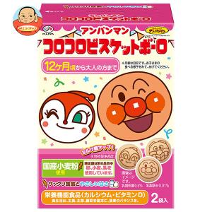 Collon 江崎グリコ クリームコロン 大人のミルク 48g×10入 (お菓子