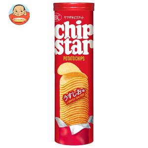 【激安】お菓子まとめ売り　チップスター　コンソメ　8個×20セット(160個) ヤマザキビスケット チップスターLシリーズ バラエティーセット うすし