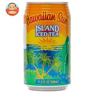 ハワイアンサン アイランド・アイスティー 340ml 缶 24本入 : いわゆる
