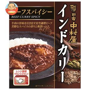 新宿中村屋 ビーフカリー 200g×10袋 スパイス 中村屋 10個 10食