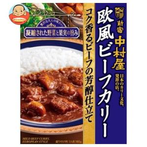 中村屋 新宿中村屋 欧風ビーフカリー コク香るビーフの芳醇仕立て 180g×5箱入