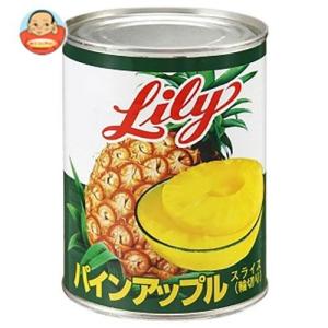 パイナップルリリーの商品一覧 通販 Yahoo ショッピング