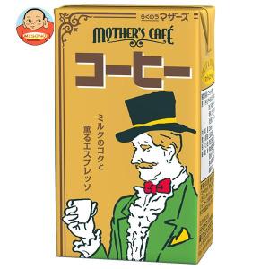 らくのうマザーズ コーヒー 250ml紙パック×24本入｜misono-support