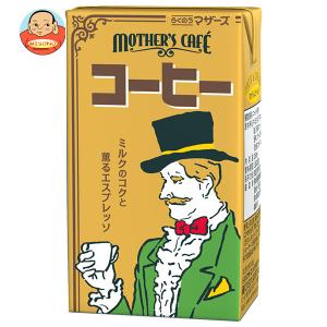 らくのうマザーズ コーヒー 250ml 紙パック 24本入 コーヒー飲料