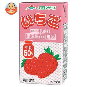 らくのうマザーズ いちご 250ml紙パック×24本入 送料無料 250ml紙パック