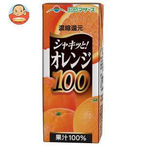 業務用 うめこんぶ茶 カルシウム入り 40g 75223 梅昆布茶 うめこぶちゃ