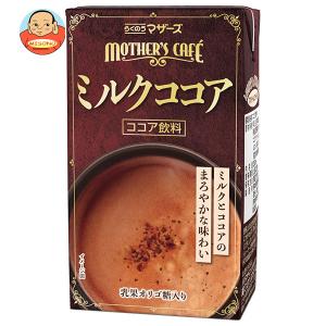 らくのうマザーズ ミルクココア 250ml 紙パック 24本入 乳飲料 ココア