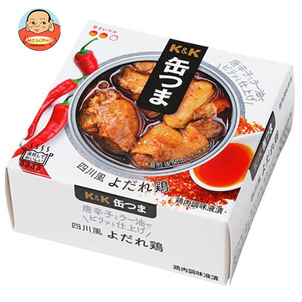 国分 K&amp;K 缶つま 四川風よだれ鶏 75g×6個入×(2ケース) メーカー 問屋直送｜ 送料無料