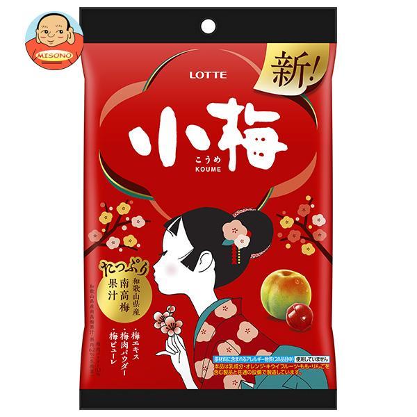 ロッテ 小梅 60g×6袋入｜ 送料別