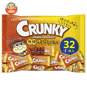 ロッテ（LOTTE） クランキー 120個セット(1ケース) チョコレート