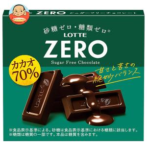 ロッテ（LOTTE） ゼロ カカオ70% 50g×10個 : おかげさまマーケット