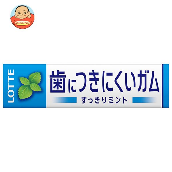 ロッテ フリーゾーンガム 歯につきにくいガム ミント 9枚×15個入｜ 送料別