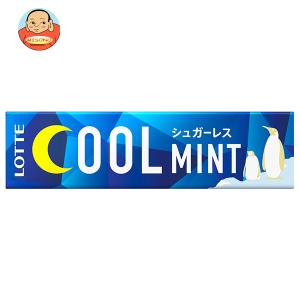 ロッテ（LOTTE） クールミントガム 15入 (板ガム) : ゆっくんのお菓子